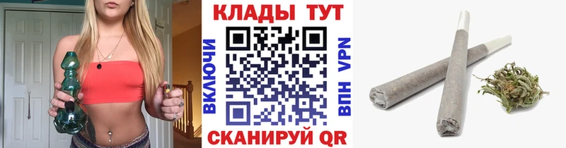 Магазин наркотиков Славск АМФЕТАМИН  Меф мяу мяу  Кокаин  Псилоцибиновые грибы  А ПВП 
