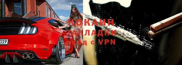 мет Покров