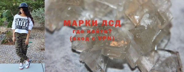 дживик Алексеевка