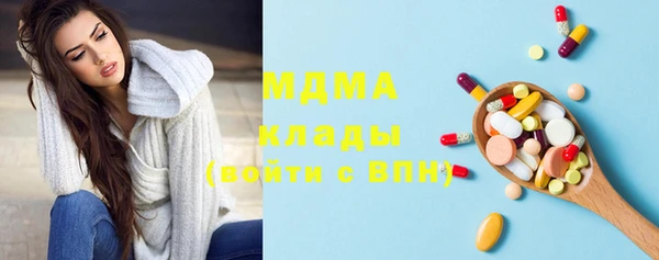 меф VHQ Алзамай