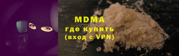 меф VHQ Алзамай