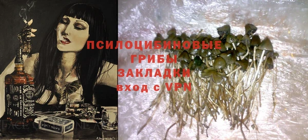 меф VHQ Алзамай