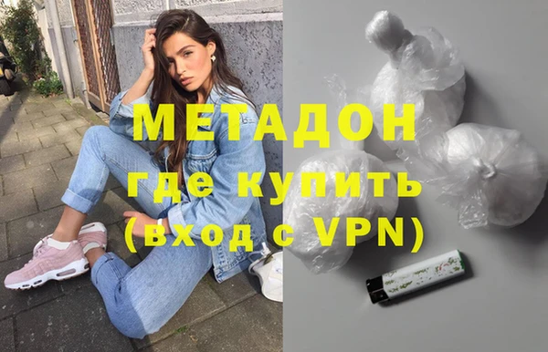меф VHQ Алзамай