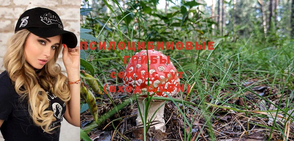 меф VHQ Алзамай
