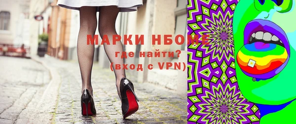 дживик Алексеевка