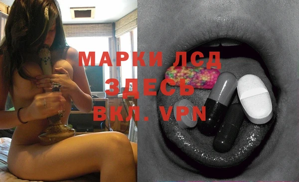 дживик Алексеевка