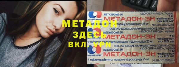 дживик Алексеевка